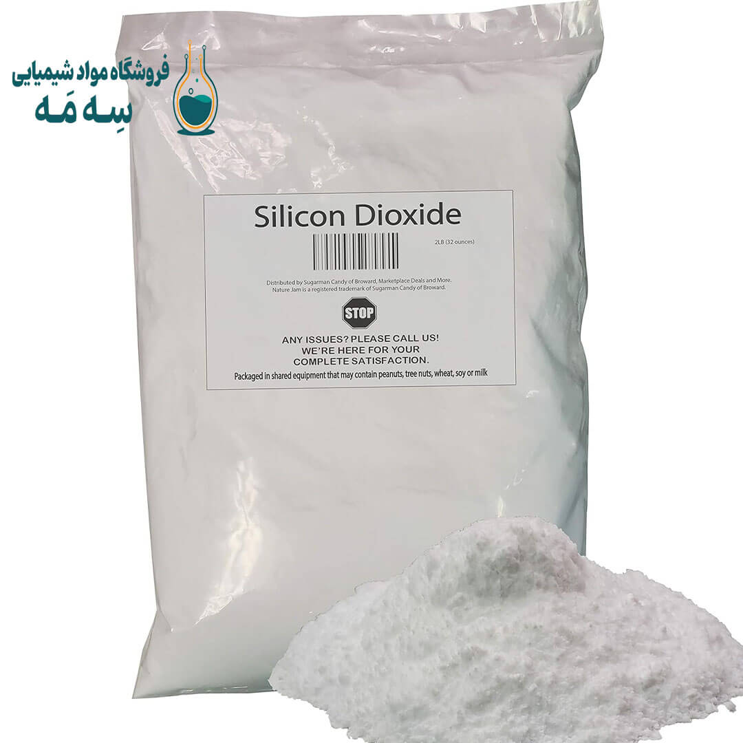 خرید پودر سیلیسیوم | Silicium | فروش پودر سیلیکون